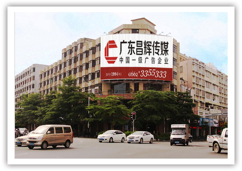 阳江市实验学校（即旧一中）对面三面翻广告位
