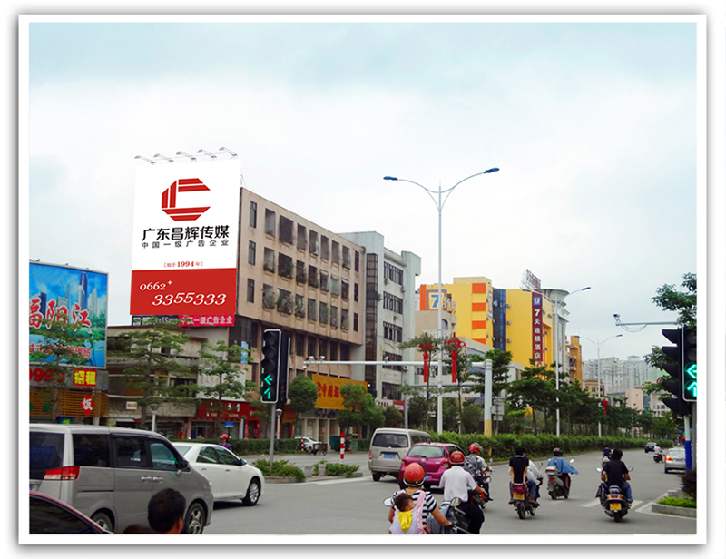 阳江市东风二路与二环路交汇处（名仕汇对面）广告位
